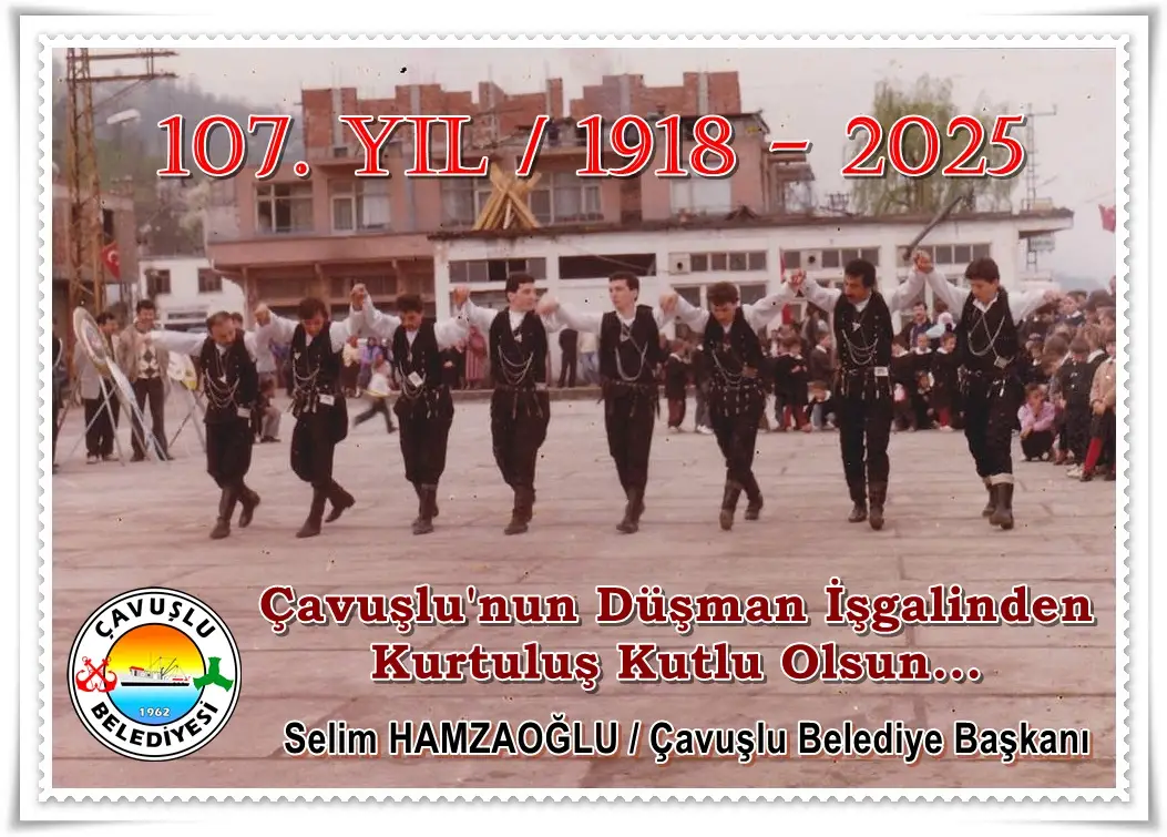 Başkan Hamzaoğlu’dan “13 Şubat Kurtuluş Günü” Mesajı…