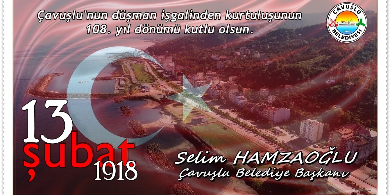 13 ŞUBAT 2026